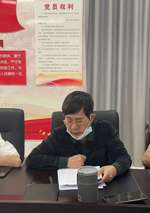 海口市環(huán)境發(fā)展有限公司組織召開2022年政策法規(guī)業(yè)務(wù)能力提升第五次學(xué)習(xí)會(圖2)