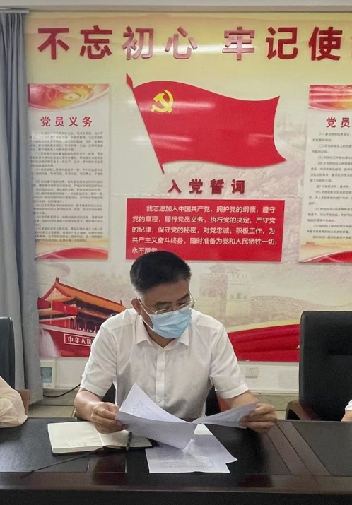 ?？谑协h(huán)境發(fā)展有限公司組織召開2022年政策法規(guī)業(yè)務(wù)能力提升第五次學(xué)習(xí)會(圖3)