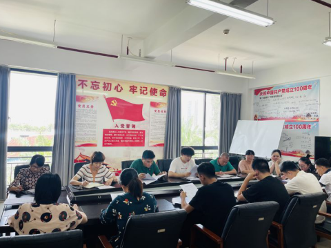 海口市環(huán)境發(fā)展有限公司組織召開2022年政策法規(guī)業(yè)務(wù)能力提升第九次學(xué)習(xí)會(huì)