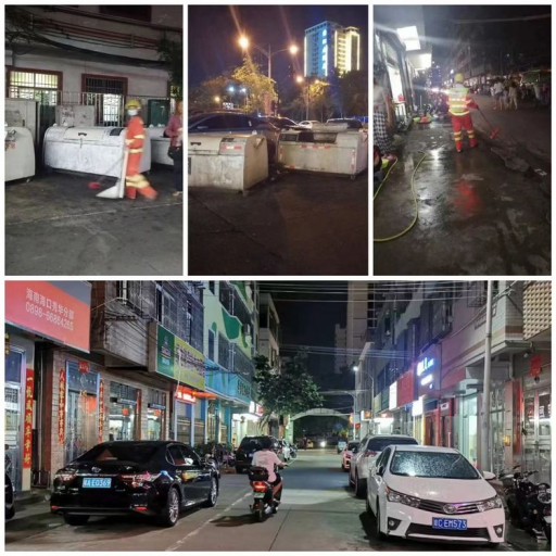 ?？谑协h(huán)境發(fā)展有限公司加強城市容貌整治、落實落細鞏文措施(圖4)