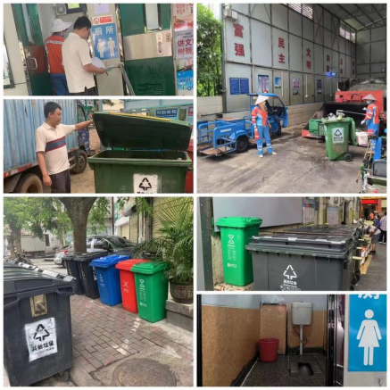 ?？谑协h(huán)境發(fā)展有限公司加強城市容貌整治、落實落細鞏文措施(圖5)
