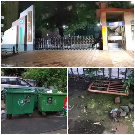 ?？谑协h(huán)境發(fā)展有限公司加強城市容貌整治、落實落細鞏文措施(圖8)