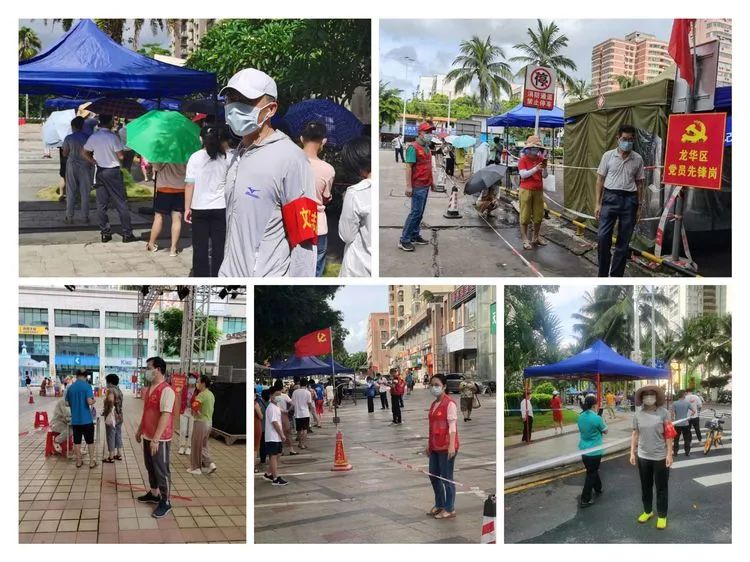 聞令而動、共抗疫情——市環(huán)發(fā)公司下沉社區(qū)和幫扶村參加疫情防控志愿服務活動