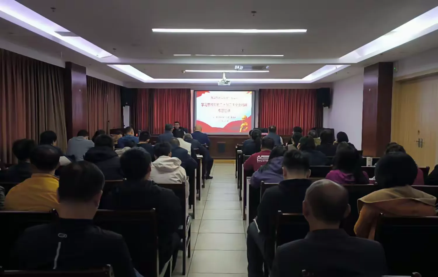 市環(huán)發(fā)公司開展學(xué)習(xí)貫徹黨的二十屆三中全會精神宣講(圖1)